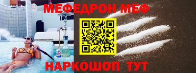 apvp Наро-Фоминск