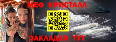 гашиш Нарткала