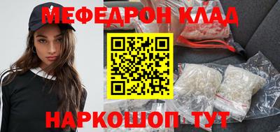 apvp Наро-Фоминск