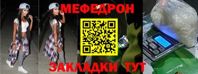apvp Наро-Фоминск