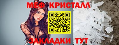 apvp Наро-Фоминск