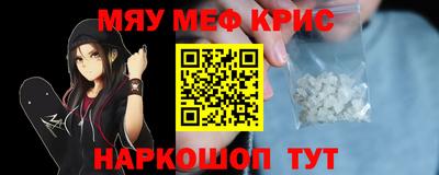 круглые Ковров