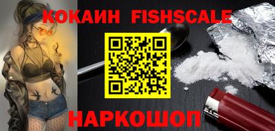 амф Нальчик