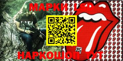 apvp Наро-Фоминск