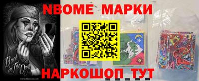 амф Нальчик