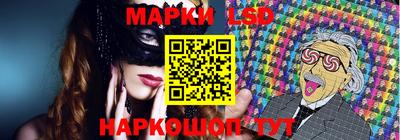 apvp Наро-Фоминск
