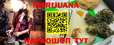 таблы Новодвинск