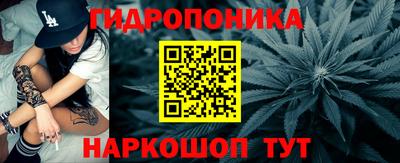 спиды Обнинск