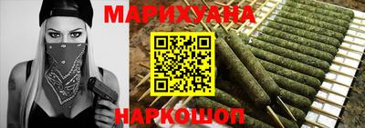 apvp Наро-Фоминск