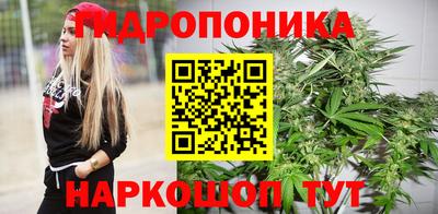 метамфетамин Коломна