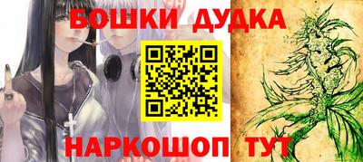 apvp Наро-Фоминск
