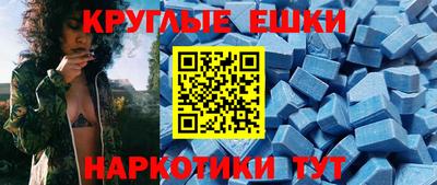 apvp Наро-Фоминск