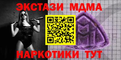 гашиш Нарткала