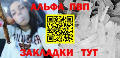 mdpv Новокубанск