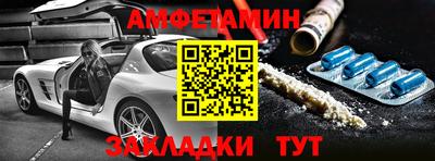 a pvp Обь
