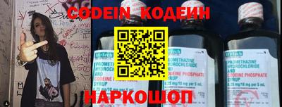 гашиш Нарткала
