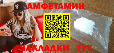 гашиш Нарткала