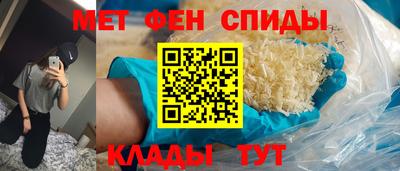 apvp Наро-Фоминск
