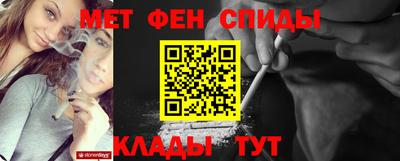 гашиш Нарткала
