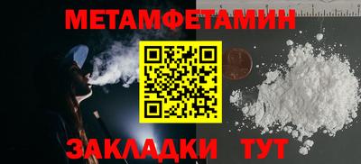 apvp Наро-Фоминск