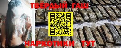 амф Нальчик