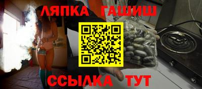 кокаин VHQ Когалым