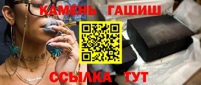амф Нальчик