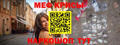 гашиш Нарткала