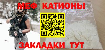 гашиш Нарткала