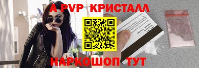 гашиш Нарткала